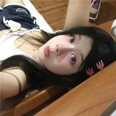 哇呼！