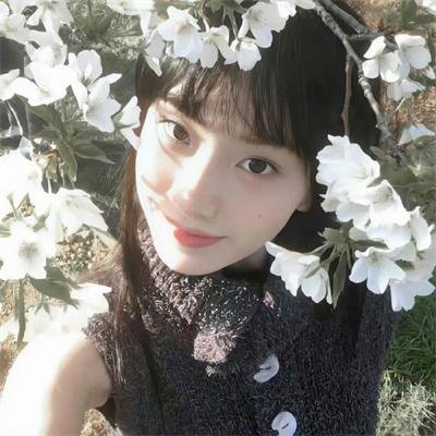 怪妻
